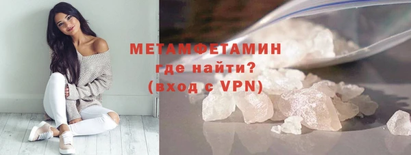 mdpv Бородино